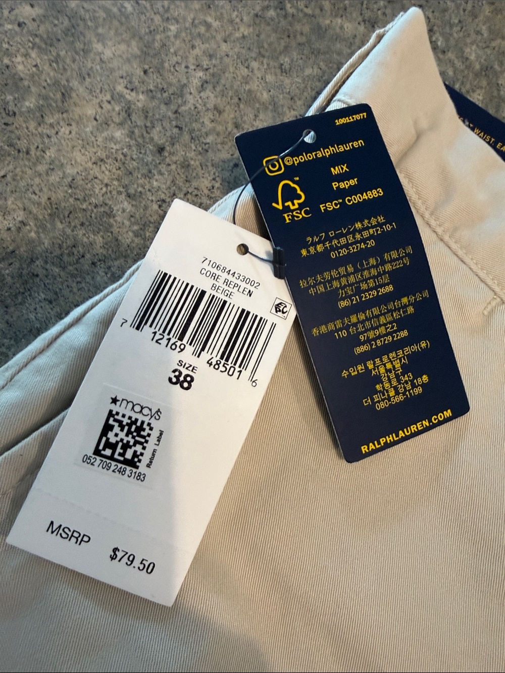 Polo by Ralph Lauren Men's Khaki Flat Front Chino Shorts - Picture 3 of 8